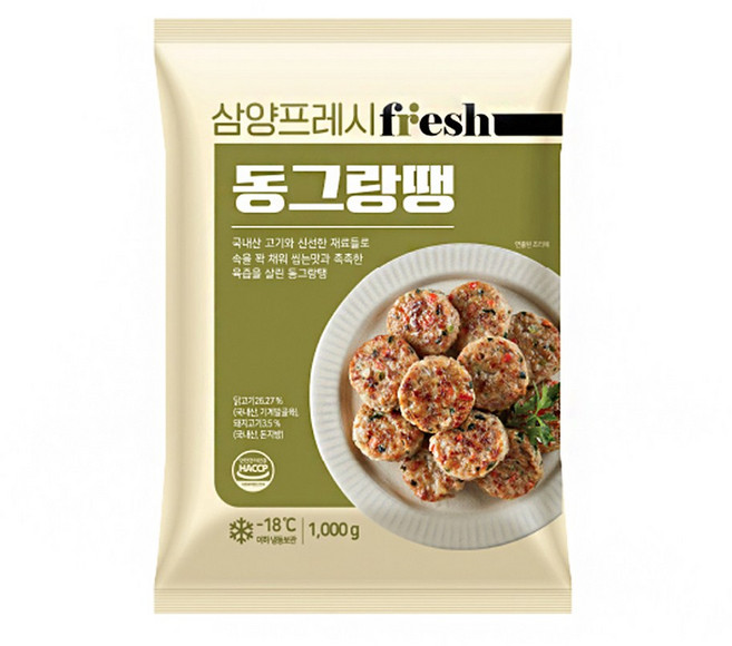 삼양 동그랑땡, 1kg, 3개