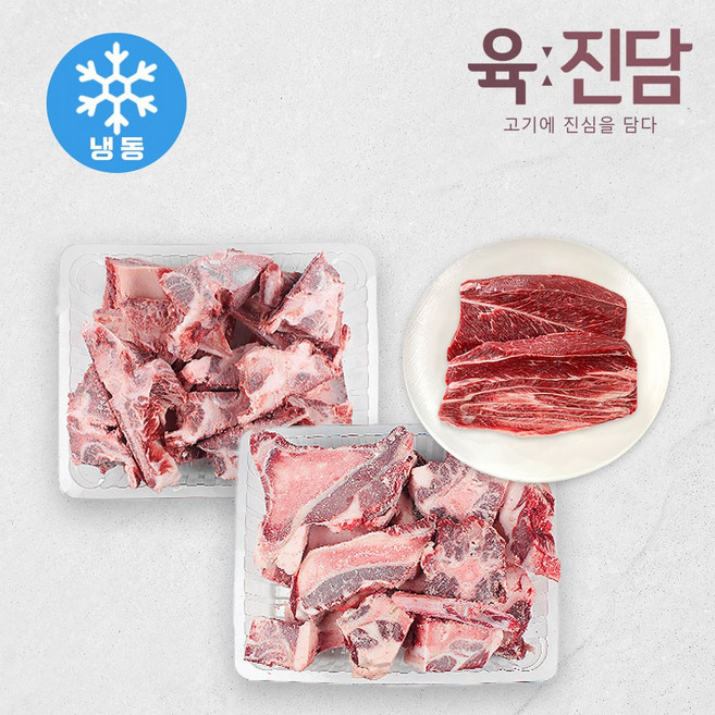 [육진담] 한우 꼬리반골 2kg+잡뼈 2kg+사태 300g (냉동), 2kg, 1개