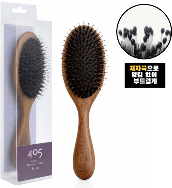 릴렉온 저자극 돈모 헤어 브러쉬, 1개, 브라운