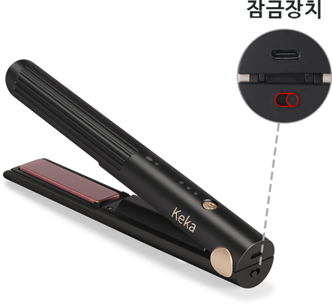 2in1 무선 고데기 매직기 스트레이트 웨이브 헤어 케어, 블랙