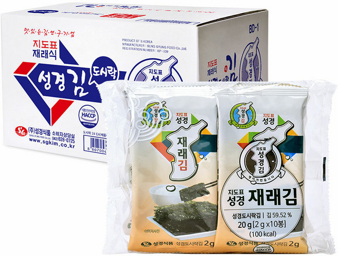 지도표 성경김 식자재 도시락김 총 240봉, 24개, 20g(10개입)