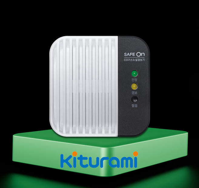 귀뚜라미 세이프온 KGD-500B 일산화탄소(CO) 경보기 보일러 안전경보기 당일발송, 혼합, 1개