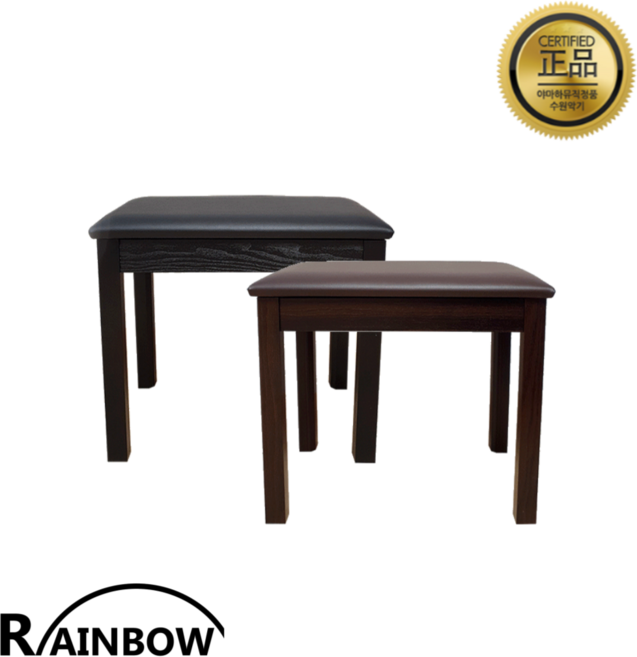 레인보우 원목나무의자 / RDB-700 블랙/화이트 / 피아노의자 / 수원악기, 블랙