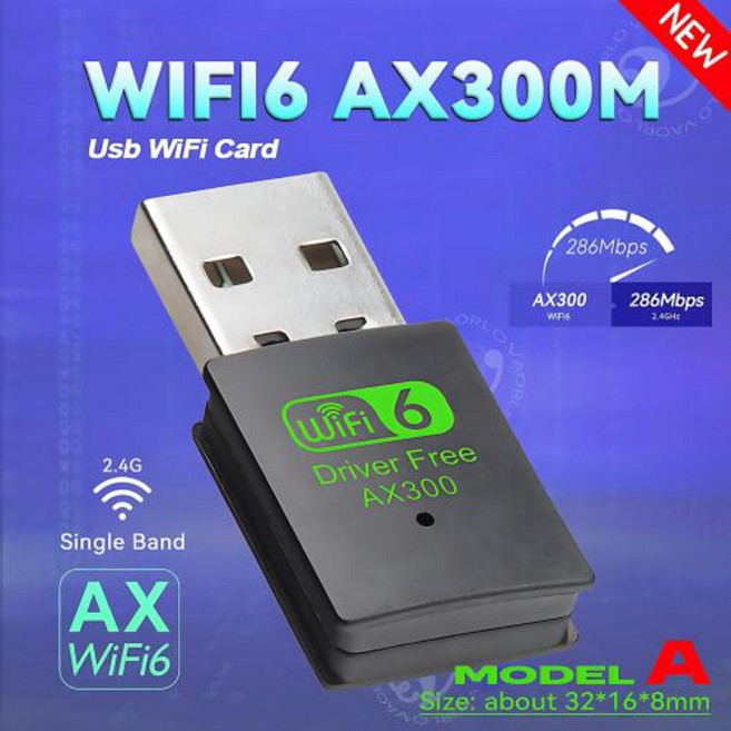 WIFI6 USB 무선 네트워크 카드 어댑터 AX300 802.11AX 2.4GHz WI-FI 수신기 미니 동글 PC 노트북 윈도우7/10/11 드라이브 프리, [04] Model A 1PCS
