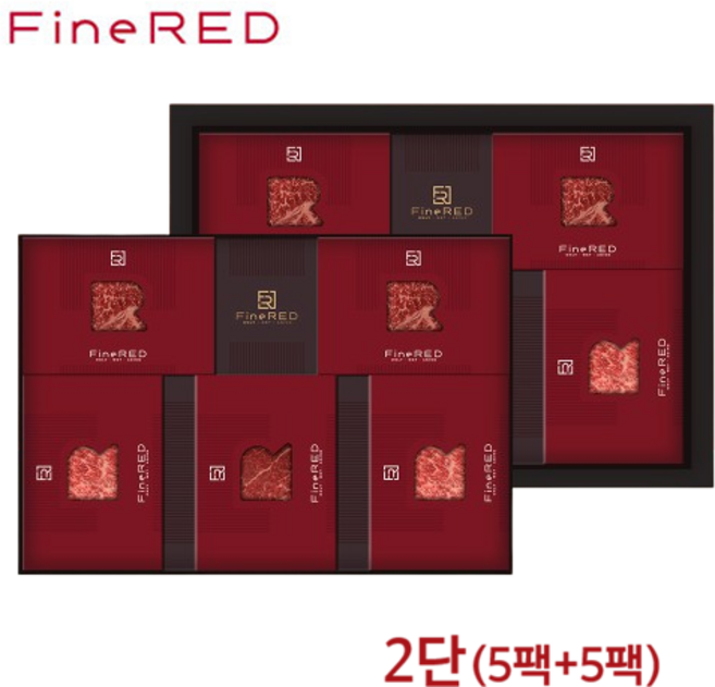 고급 VIP 투뿔숙성한우 로스3선 프리미엄1호 선물세트(2kg/10팩)