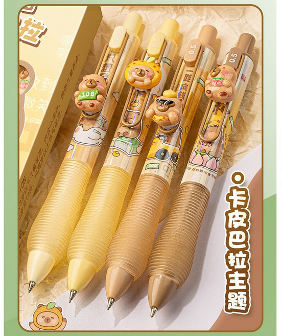 卡皮巴拉自動鉛筆 小學生 國中生 獎勵品 軟膠護墊, 1個, 卡皮巴拉組