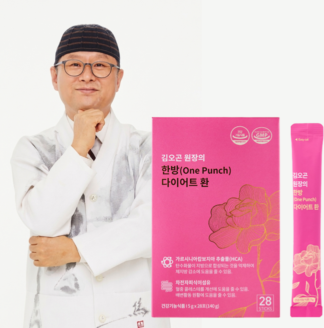 김오곤원장의 한방 다이어트 환 체지방 감소 콜레스테롤 가르시니아 차전자피 식이섬유, 1박스