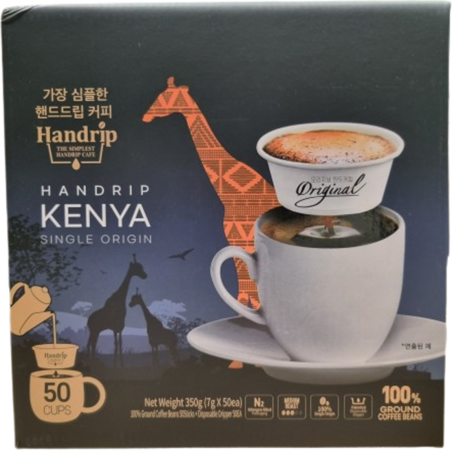 [라이브방송]핸드립 드립커피 케냐 (분쇄원두+드리퍼), 7g, 50개입, 1박스