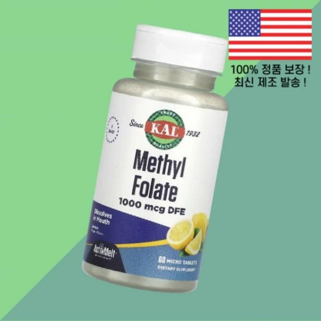 KAL 메틸 엽산 폴레이트 폴릭 애씨드 레몬 1000mcg DFE 60 마이크로정 Methyl Folate Lemon Micro Tablets, KAL 메틸 엽산 폴레이트 폴릭 애씨드 레몬 1000m, 60정, 1 - 쿠팡