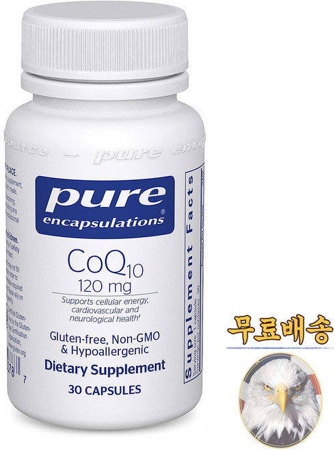 미국산 퓨어인캡슐레이션 코큐텐 코엔자임 120mg 30베지캡슐 Pure Encapsulation CoQ10 Coenzyme Q10 선물증정, 1개, 30정