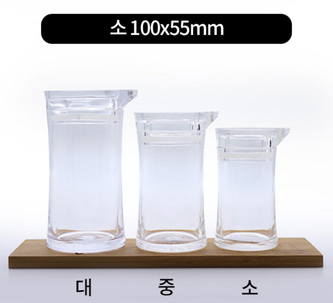 경도 아크릴 간장병 3종류, 소 100x55mm, 1개