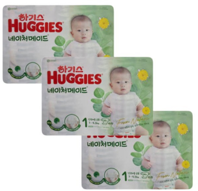 하기스 네이처메이드 밴드형 기저귀 1단계 남여공용 68p X 3팩 2026년생산 배송 요고사요, 204매