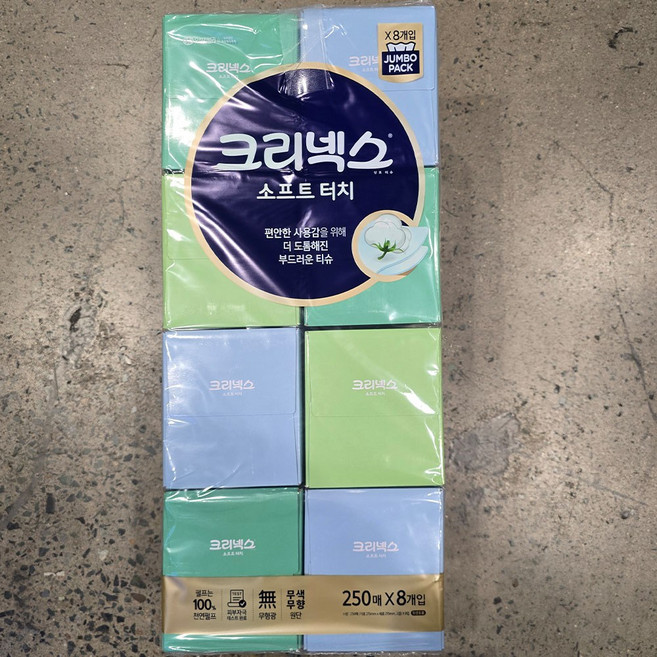 크리넥스 소프트터치 천연펄프 미용티슈 2겹, 250매, 8개
