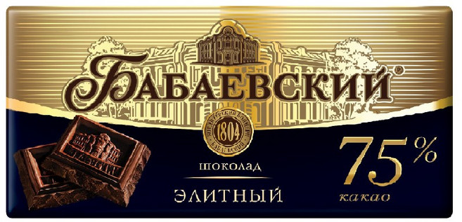 바바에브스키 러시아 엘리트 다크 초콜릿 (카카오75%), 1개, 75g