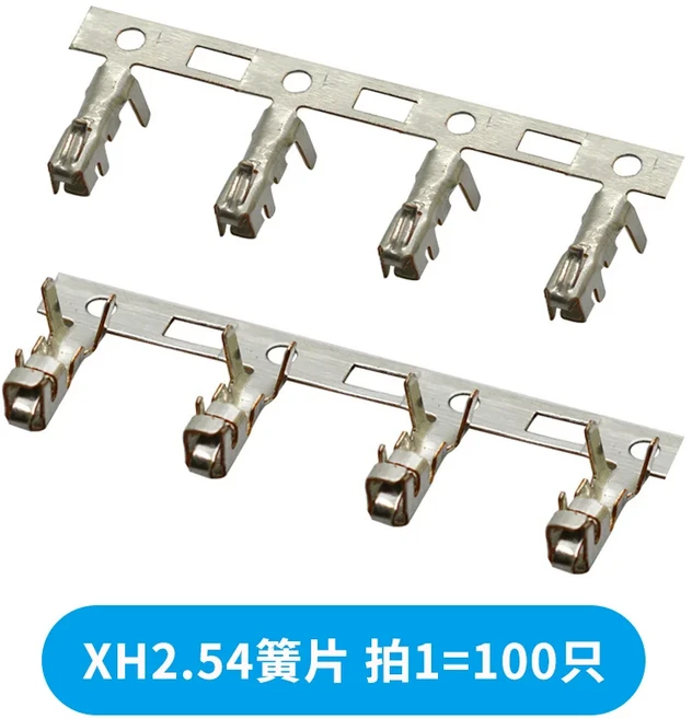 하우징 암 수 커넥터용 5557 듀퐁 터미널 와이어 케이블 JST1.25 PH2.0 CH/VH3.96 KF2510 SM-Y/A 100 개/, 01 XH2.54mm Terminal