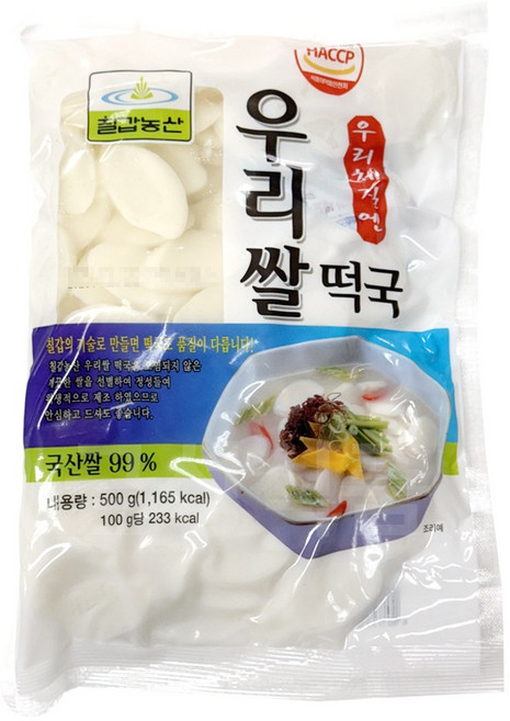 칠갑농산 우리쌀 떡국, 3개, 500g