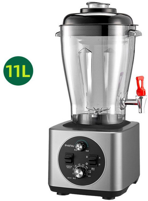 땅콩버터메이커 땅콩잼 15L 19L 페이스트 쨈 상업용 두유 업소용 견과류 만들기 믹서기, 메탈릭 그레이 11L