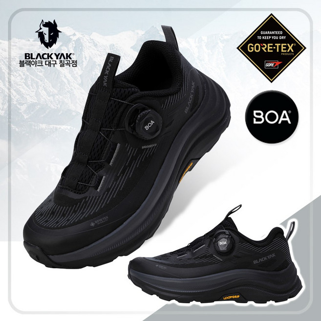 블랙야크 트레일러닝 하이퍼 펄스 D GTX 트레킹화 ABYSHXU958