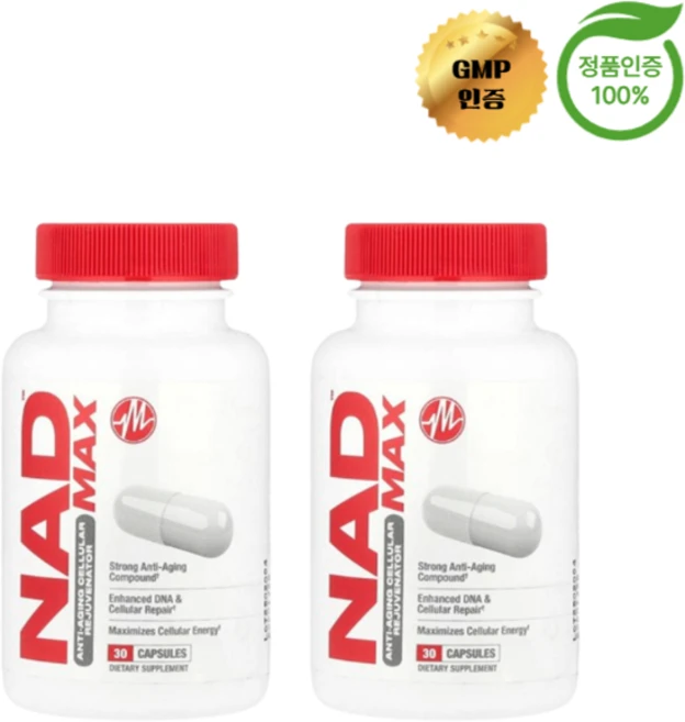 1+1 메타볼릭 뉴트리션 NAD MAX 350mg 캡슐 30정, 2개 - 쿠팡