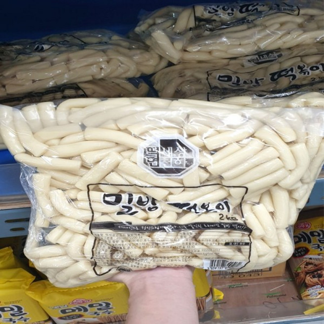 떡세상 면천하 밀방 떡볶이, 1개