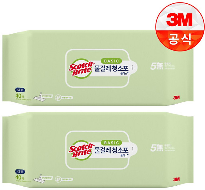 [3M]베이직 물걸레 청소포 대형 40매, 2개