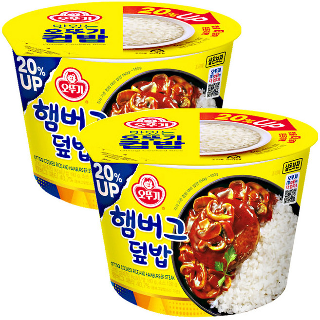 맛있는 오뚜기 컵밥 햄버그 덮밥, 310g, 2개