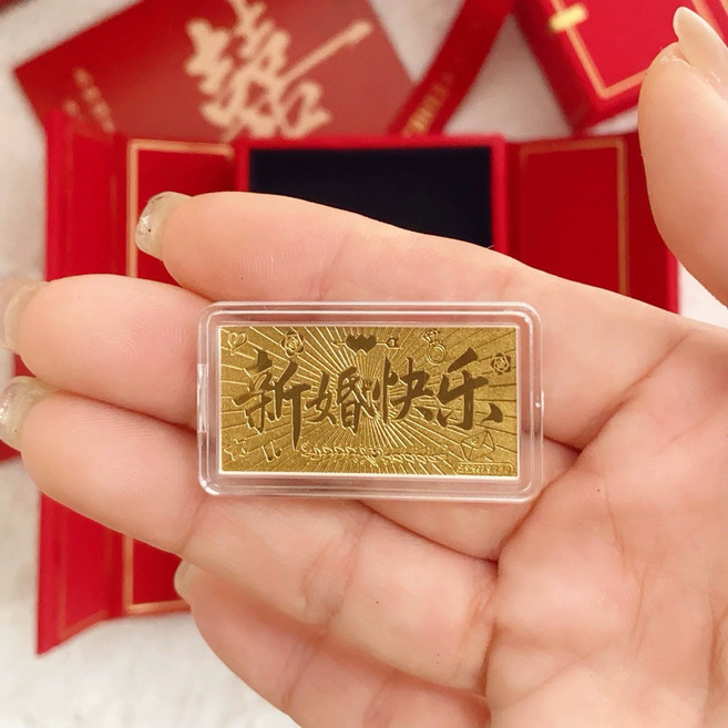 金大囍銀樓 9999純金 心心相印 結婚黃金金片 新郎新娘 百年好合