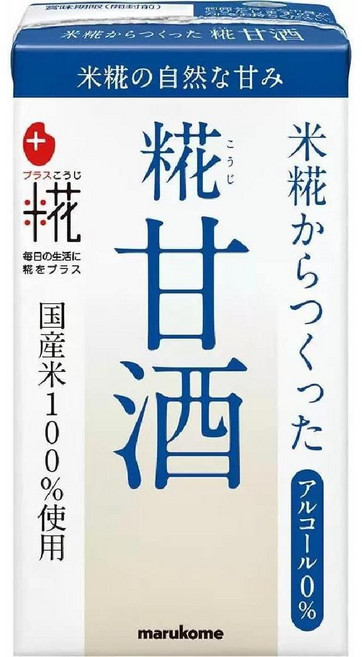 마루코메 플러스 코우지 누룩 아마자케 팩