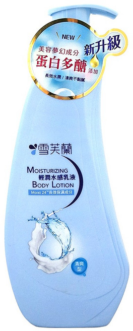 雪芙蘭 輕潤水感乳液 添加蛋白多醣、綿羊油與蘆薈露 深層滋潤保濕, 300ml, 1瓶