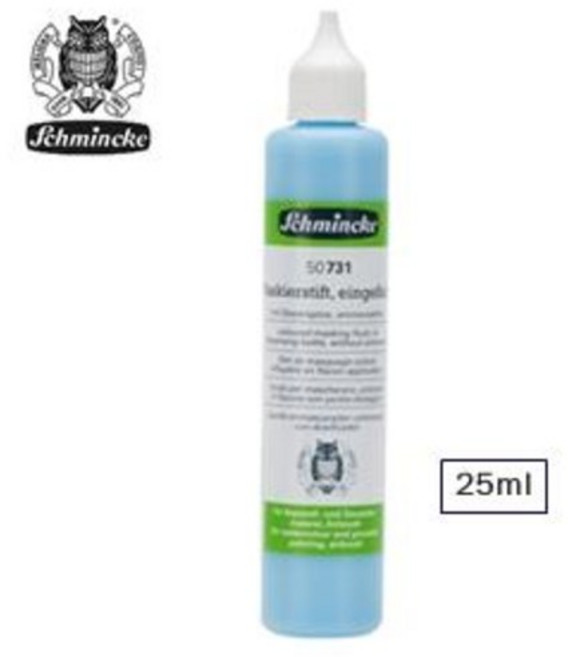 쉬민케 수채화 마스킹액 25ml 플루이드 / GS50731005