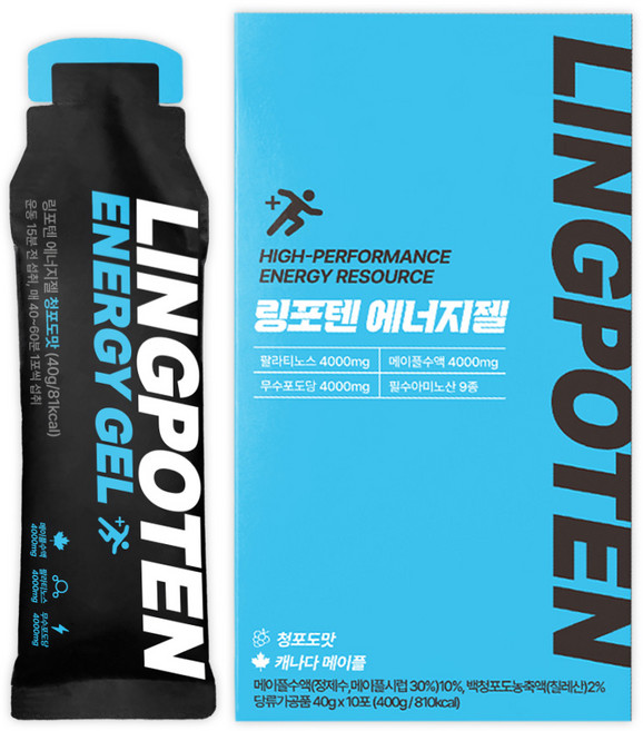 링포텐 에너지젤 파워젤, 10개, 40g