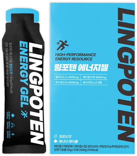 링포텐 에너지젤 파워젤, 10개, 40g - 쿠팡