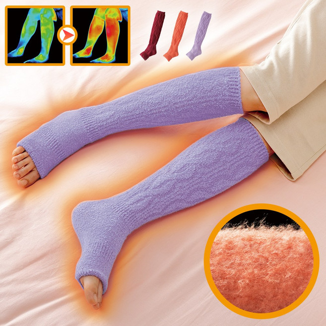 주물주물 종아리 레그워머 니삭스 (숙면케어) 방한 자가 발열 보온 겨울 두꺼운 울 니트 따뜻한 숙면 수면 양말 스타킹 다리 워머 발토시 수족냉증 레이노증후군, 레그워머(라벤더)