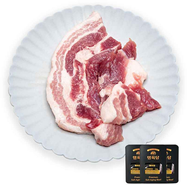 명육당 솔트에이징 숙성육 돼지고기 삼겹살 200g x 1팩 AA, 1개