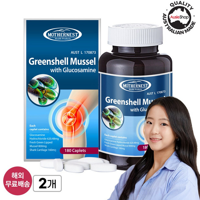 [유통기한 임박 세일] 마더네스트 초록입 홍합 (뉴질랜드산 원료) 글루코사민 1500mg 180정 관절 건강 본사 정품 (26년 12월), 2개, 180