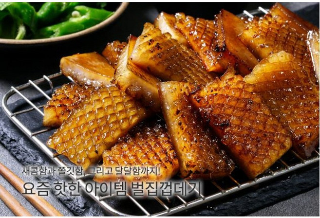 신창식 셰프 업소용 양념숙성 돼지껍데기 벌집 국내산, 2.5kg, 1개