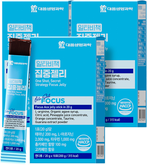 대웅생명과학 일타비책 공부 집중젤리 테아닌 L-아르지닌 타우린 공먹젤, 30개, 20g