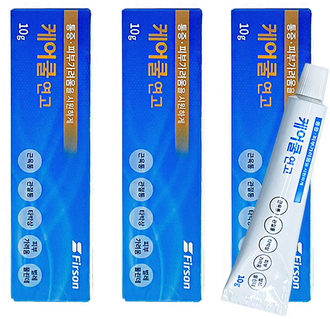 퍼슨 케어쿨 연고 10g 통증 근육통 관절통 타박상 가려움 3개