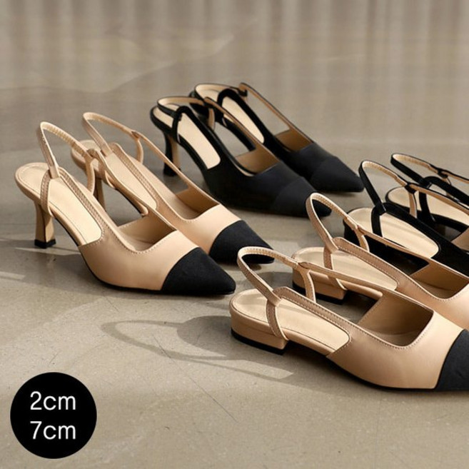 바닐라슈 모니르 배색 슬링백 플랫＆펌프스 2cm 7cm