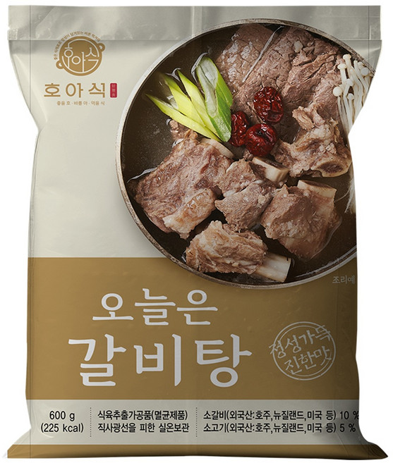 문천식 30년 전통 가마솥 갈비탕(간편 상온보관), 8개, 600g