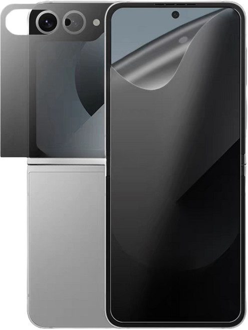 2026 업그레이드 갤럭시 Z플립6 지문방지 사생활보호필름 (내부화면+외부화면), 1개