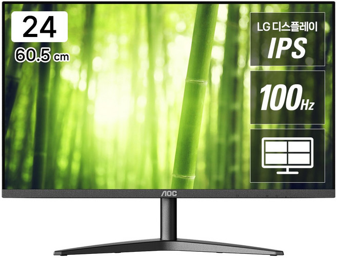 알파스캔 FHD AOC 보더리스 IPS 100 모니터, 60cm, 24B1XH2