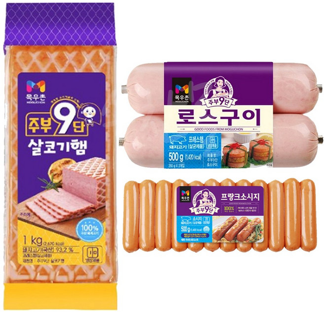 [목우촌]주부9단 인기햄류 세트 (살코기햄1kg+로스구이햄500g+프랑크소시지500g), 1세트, 2kg