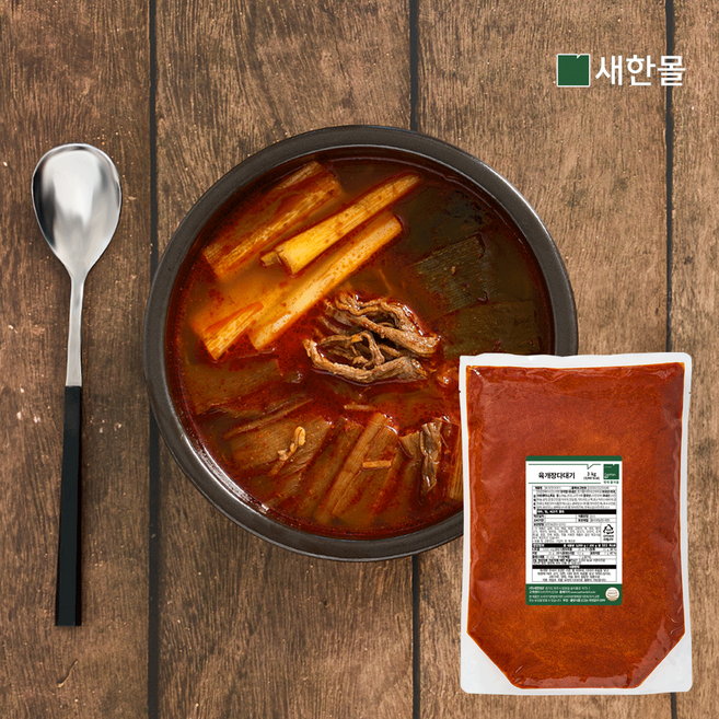 육개장다대기 3kg, 1개