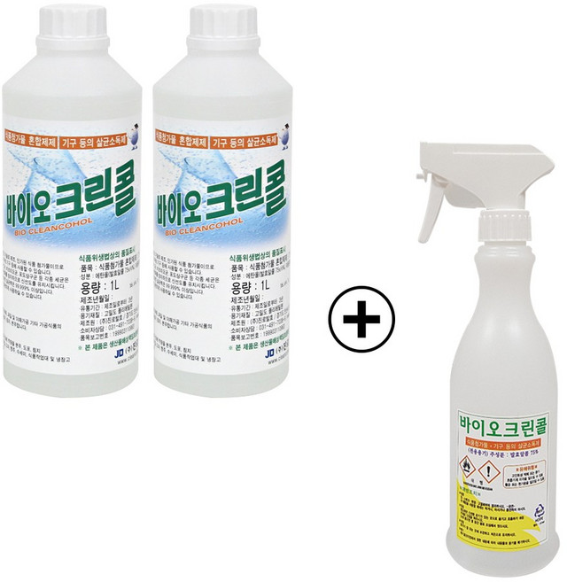 진로발효 살균소독제 바이오크린콜 75% 1L 2개+분무기(공병) 1개, 1세트, 바이오크린콜 1L 2개+분무기 1개