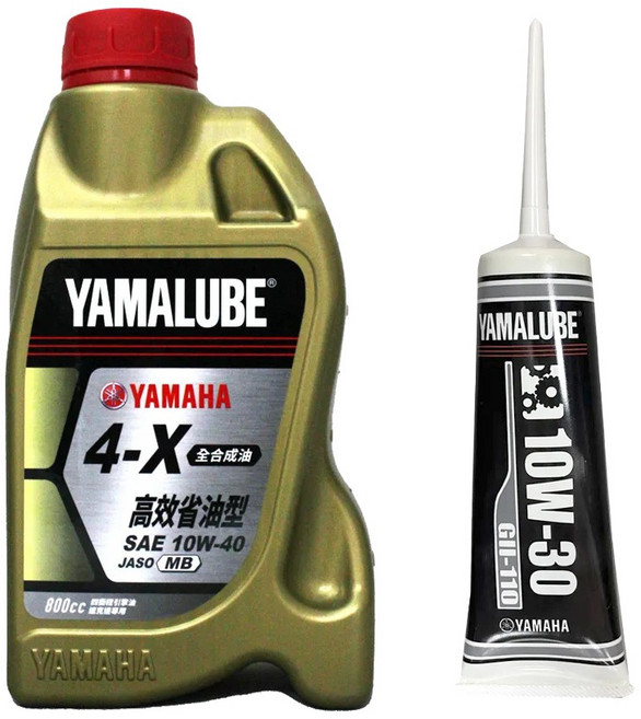 YAMAHA YAMALUBE 4-X 10W40 全合成機油 金罐 800cc 山葉勁戰適用, 1個, 單瓶+GII-110(灰)