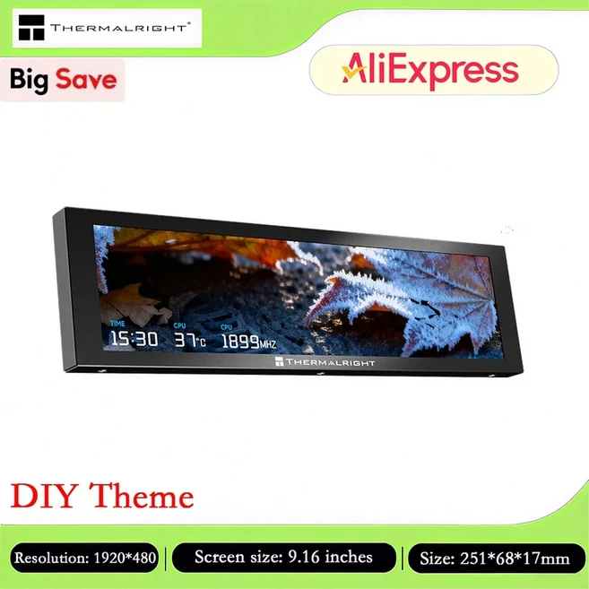 Thermalright TROFEO VISION LCD IPS 풀컬러 화면 9.16인치/DIY 설정/1920480 해상도/자석식/USB Type C 포, 01 TV9.16 LCD Black