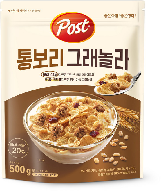 포스트 통보리 그래놀라 시리얼, 500g, 1개