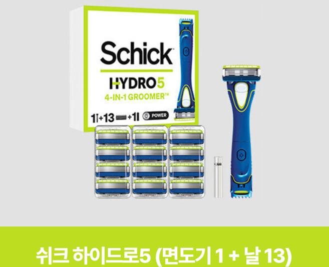 쉬크 하이드로5 그루머(핸들1 + 날13) + 쉐이브 젤, 1개, 1개입