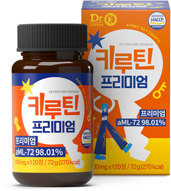 [본사 정품]유앤 아이 키루틴 프리미엄 amL-72 청소년, 1개, 120정